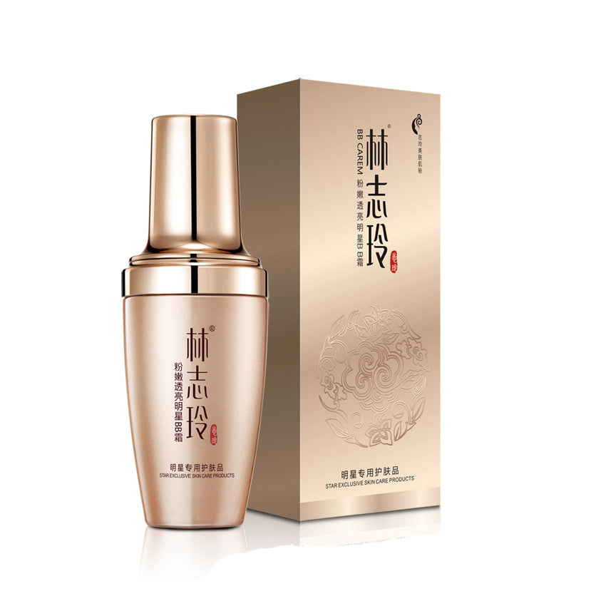 Moisturizing skin care set My Store