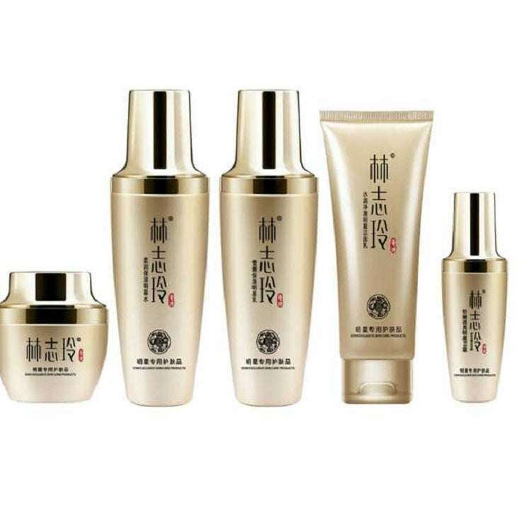 Moisturizing skin care set My Store