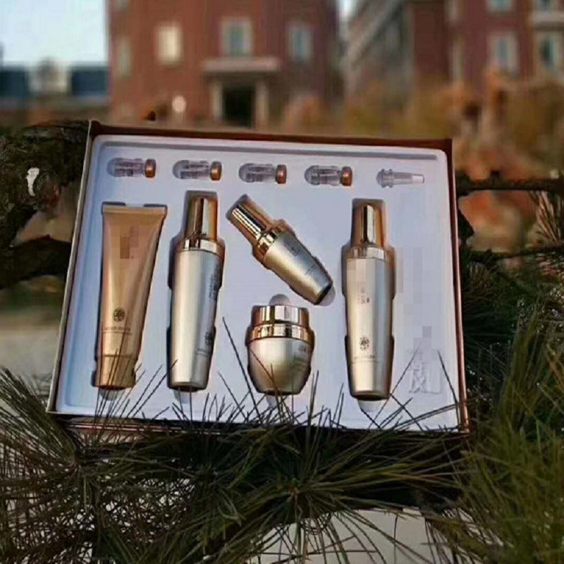 Moisturizing skin care set My Store